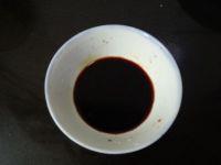 葱油面的做法步骤4