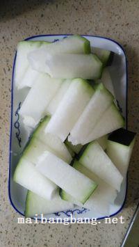 冬瓜薏米人参籽排骨汤的做法步骤1