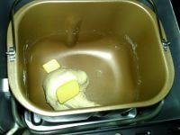 蜂蜜巧克力奶酪小餐包的做法步骤3