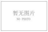 子姜啤酒鸭的做法步骤7