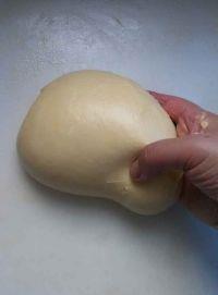 肉松葱香芝士面包的做法步骤8