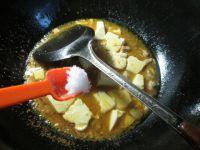 咖喱里脊肉豆腐的做法步骤7