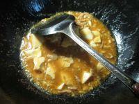 咖喱里脊肉豆腐的做法步骤8